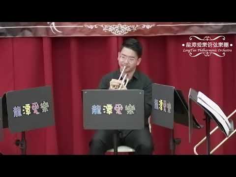 銅管五重奏  天空之城 - YouTube(4分51秒)