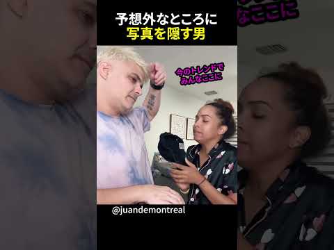 こんな男性は素敵ですね？