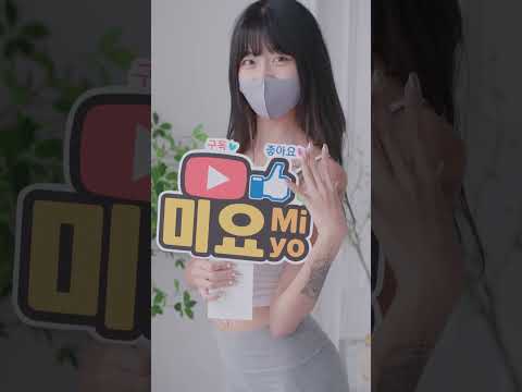 Beautiful 4K 세로룩북 초근접 낮져밤이 트레이닝룩 😍 촬영현장 Lookbook fashion show #바카라 #바카라실시간 #실시간바카라