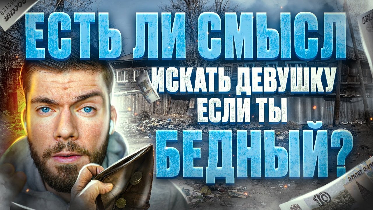 Запрещённое видео в 48 странах