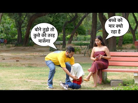 बोने को किया बोरी में  बंद | Chota Chetan