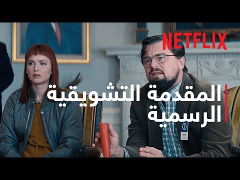 One of the top publications of @NetflixMENA which has 662 likes and 37 comments