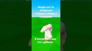 8 января 2023 г.