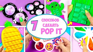 видео