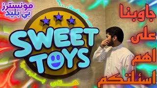 ليش ماننزل مقاطع ؟