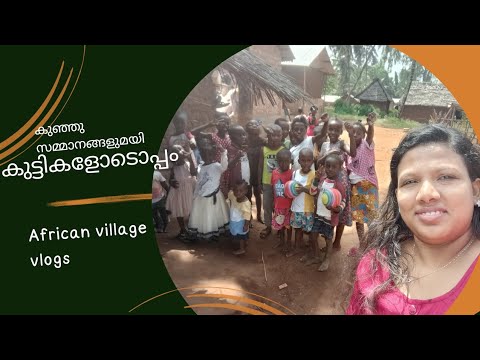 ഇതൊക്കെയാണ് ഇവിടുത്തെ എന്റെ സന്തോഷങ്ങൾ || Welcome to africa 🇰🇪 Village life in kenya