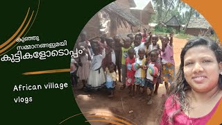 ഇതൊക്കെയാണ് ഇവിടുത്തെ എന്റെ സന്തോഷങ്ങൾ || Welcome to africa 🇰🇪 Village life in kenya