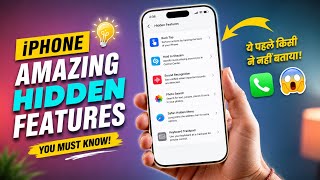 10 iPhone Amazing Hidden Features You MUST Know!
