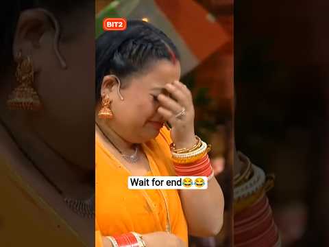 BIt2 bak bak//wait for end 😂😂//#comedy #comedyshorts #funny #comedyvideos #youtube #funnyshorts