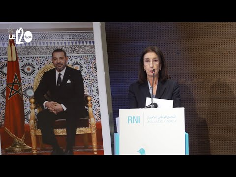 بن خضراء : مراجعة مدونة الأسرة رهان مجتمعي كبير يهدف إلى تعزيز العدالة الأسرية