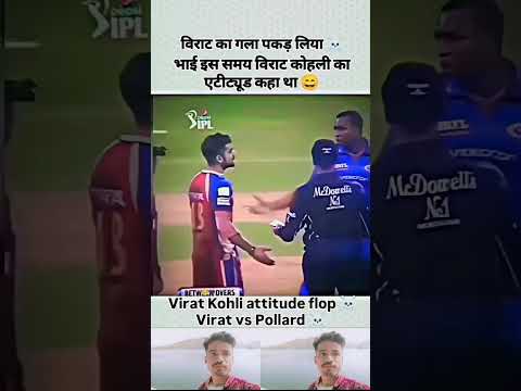 Virat Kohli ka reaction😈🫡😱#india #cricket #song #arijitsingt #comedy  #cricketlover #shorts #short