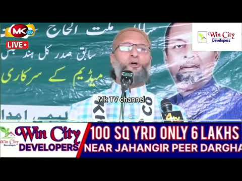 🔴ASADUDDINOWAISI  #ChandaChoron ko #warning