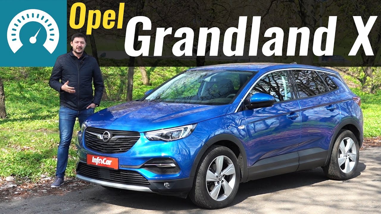 Grandland X. Опель, ты вернулся