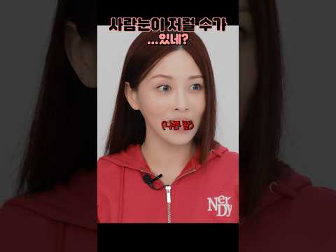 현실감각 없어지는 레전드 블루렌즈💙🫧