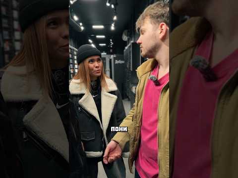 Это че за схэмки?🤔 #краснодар #юмор #прикол #топ #humor #приколы #угар #comedy #funny