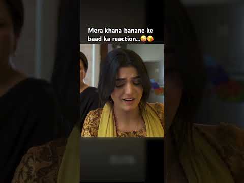Laiba khan❤️ #funny😂 #pakistanidrama #shortvideo