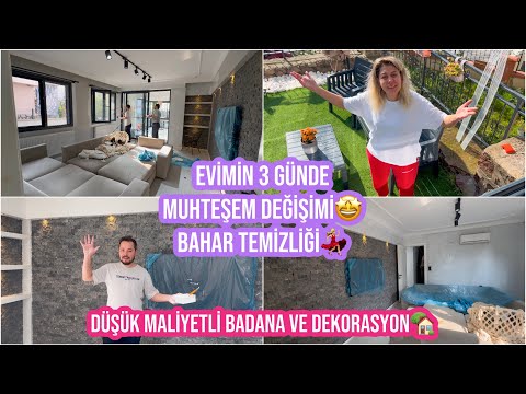 EVİMİN 3 GÜNDE MUHTEŞEM DEĞİŞİMİ🤩DÜŞÜK MALİYETLİ HERŞEYİ KENDİMİZ YAPTIK🥳BAHAR TEMİZLİĞİ