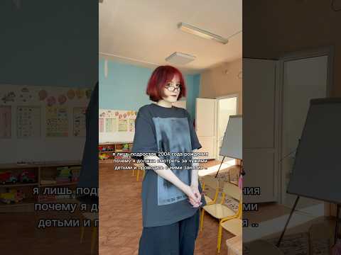 мой тгк:побелка ⭐️арт футболы: 222877554 @10_p.m.
