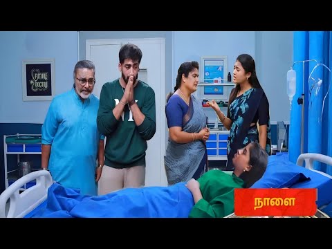 Serial mahanadi tomorrow promo review//காவேரிக்கு கர்ப்பம் கலைந்தது