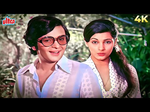 ऋषि कपूर ने डिंपल कपाडिया अपनी दिल के बात बताकर उनसे प्यार किया | Old Hindi Songs | Lata Ji Ke Gaane