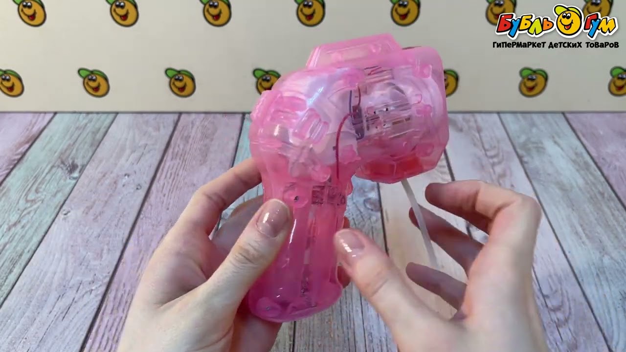 Пузыри мыльные Lanson Toys Бластер 12,5см - видео