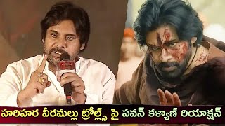 Pawan Kalyan addresses Hari Hara Veera Mallu boycott calls at Success Meet || Cine Talkies