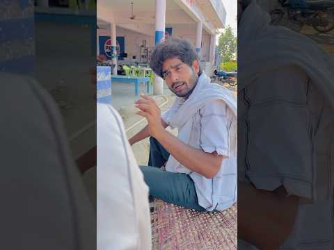 फर्जी ड्राइवर😂#shorts