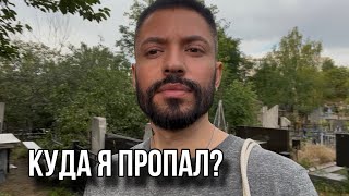 НЕ ОТПИСЫВАЕМСЯ! ИНСАЙТЫ ОБ УКРАИНЕ ❤️
