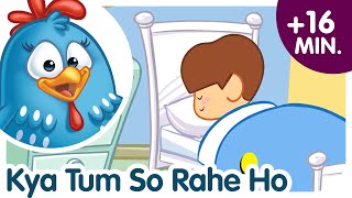 क्या तुम सो रहे हों ? | Are you Sleeping | Lottie Dottie Murgi Hindi Rhymes for Kids