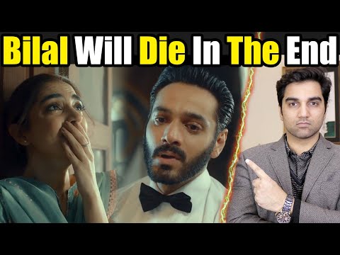 Sunn Mere Dill End & Episode 24 - 25 Teaser Promo Review By MR NOMAN ALEEM - Har Pal Geo Drama 2024