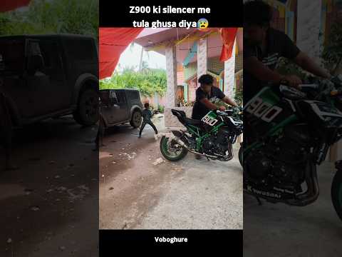 z900 ki silencer me tula ghusa diya😰#kawasaki #kawasakininja #zx10r #z900 #shorts #funny #motovlog