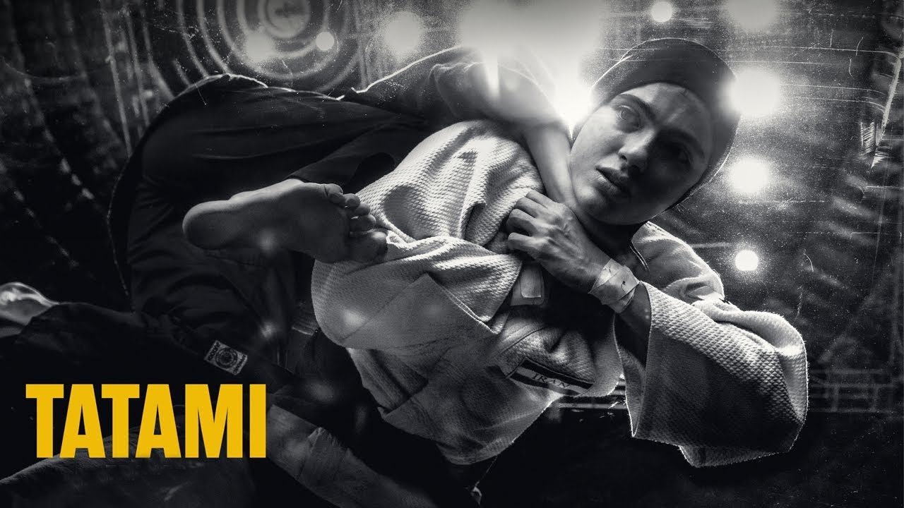 Tatami trailer thumbnail