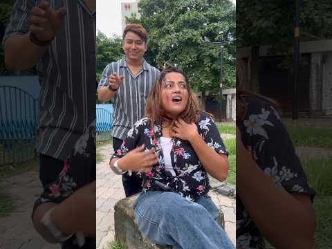 বউ ভাবেছে সোনার হার দিচ্ছি 📿🤣🤣 Husband Wife Comedy Video #husbandwifecomdey #bengalicomedy #shorts