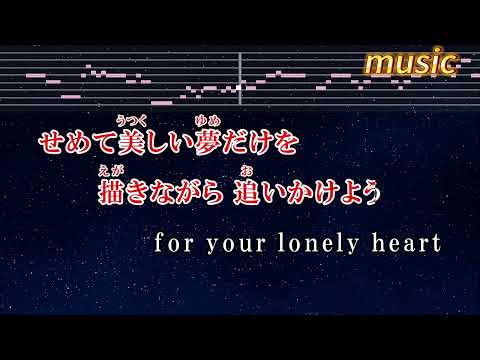 ラオケ♬ God knows… – 涼宮ハルヒ (平野綾)KTV 伴奏 no vocal 無人聲 music 純音樂 karaoke 卡拉OK 伴唱