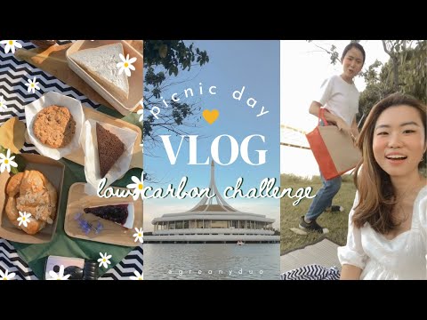 PicnicVlogThailand🌸泰國小姊姊野餐篇ปิคนิคกับเกรียนนี่ดูโอ้泰國thailand