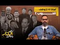 iXn2ika-UjY