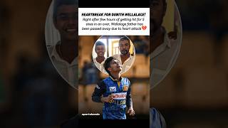 May his soul rest in peace 🕊️ 🥺 #dunithwellalage father