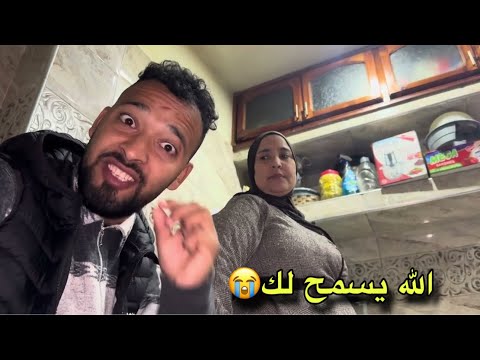 دبا رتاحيتي حتى شتيتي لينا العش عاد رتاحيتي 🥺 مستحيل تصدقوا شنو وقع 😥 مكنتش متوقعها فمرة گاع 😢😢