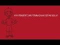 Understanding the Video Tutorial