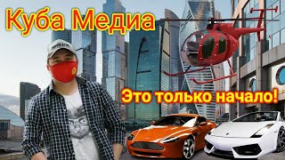 билет алуу учун(+79691232331)