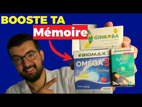 compléments alimentaires pour MÉMOIRE et CONCENTRATION