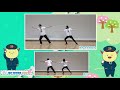 新幹線開業ウェルカムダンス・振付練習用ビデオ