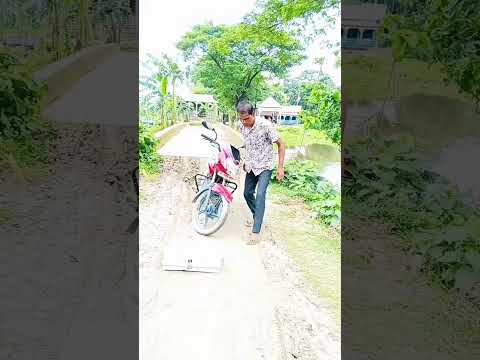 রাস্তায় বস্ক দিয়ে কি করে | #shortviral #shortsvideo #comedy #funny #khanofficial