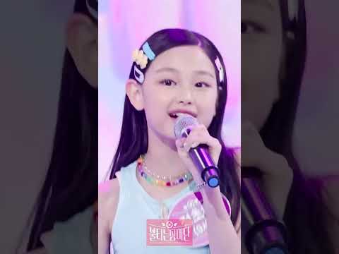 Girls' Generation   다시 만난 세계 Into The New World covered by JUNG CHO HA