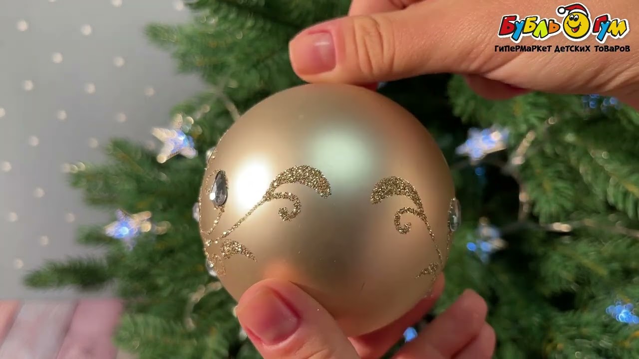 Елочный шар с узором лотос нежно-розовый 8см - видео