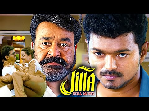 JILLA Full Movie ft. Thalapathy Vijay | Mohanlal | Kajal Agarwal | Malayalam Action Movie FHD