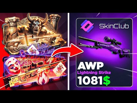 GREAT BATTLES AND WINS ON SKINCLUB ! SKINCLUB PROMO CODE 2024 ! SKINCLUB 2024 ! CASE OPENING 2024 !