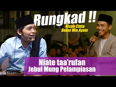ASMARA HANCUR SHOLAWAT MELUNCU !! Gus Iqdam Terbaru 2025