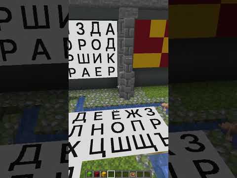 ИГРАЕМ В УГАДАЙ СЛОВО...