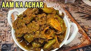 Aam ka Achar | Homemade Mango Pickle | tasty Mango pickle with long shell life #kashmir #kashmiri